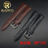 Extended strap leather men and women Suitable for Mido Lilock dwck hand thick fat man special accessories