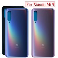 เคสปลอกหุ้มช่องหลังสำหรับ Xiaomi Mi 9หลังฝาหลังปิดโทรศัพท์ชิ้นส่วนอะไหล่หน้าจอโทรศัพท์ Mi9 SE สำหรับ Xiaomi Mi 9ฝาหลังปิดโทรศัพท์