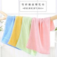 [COD] Small towel 5 pieces of bamboo charcoal fiber wash face adult children rectangular cleansing softer than absorbent