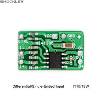 Shockley บอร์ดเครื่องขยายเสียงดิฟเฟอเรนเชียล18วัตต์เครื่องขยายเสียงออดิโอแบบดิฟเฟอเรนเชียลคลาส Ns4110B แรงดันไฟฟ้า6 - 14โวลต์
