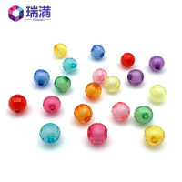 DIY Factory Direct Supply Beads 96 Faceted Earth Beads Mobile Phone Charm Colorful Acrylic Beads Acrylic Scattered Beads Ornament Accessories