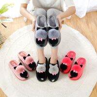 COD DSFGRTUTYIII COD cotton slippers female winter thick-soled cute Korean student dormitory home indoor non-slip slippers male