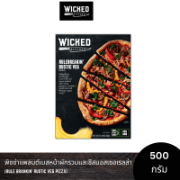 Rule brankin’ Rustic Veg Pizza 500g - Wicked kitchen (พิซซ่าแพลนต์เบสหน้าผักรวมและชีสมอสเซอเรลล่า)