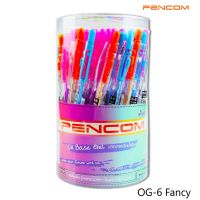 ปากกาหมึกน้ำมันแบบกด สีน้ำเงิน Pencom OG06 ปากกาหมึกน้ำมันแบบกดแฟนซีใส Clear Pen ขนาดหัวปากกา 0.5 mm