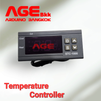 เครื่องควบคุมอุณหภูมิ STC-1000 12VDC Temperature Controller