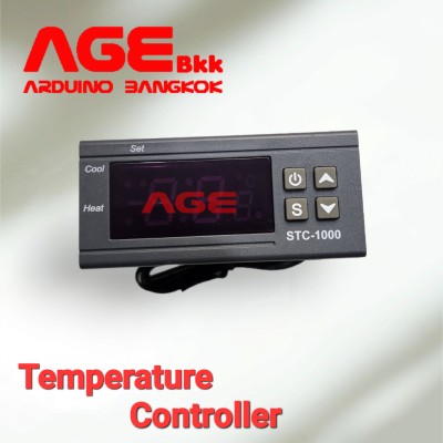 เครื่องควบคุมอุณหภูมิ STC-1000 110-220VAC Temperature Controller