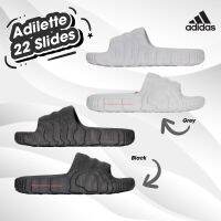 Adidas อาดิดาส รองเท้าแตะ Original Men ADILETTE 22 SLIDES ID4925 / ID4926 (2000)