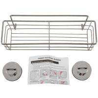 STAINLESS STEEL NON-RUST BATHROOM SHOWER SHELF STORAGE SUCTION BASKET CADDY