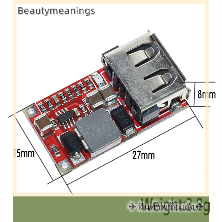 ready-stock-6-24v-24v-12v-ถึง5v-usb-step-down-module-dc-dc-converter-โทรศัพท์-charger