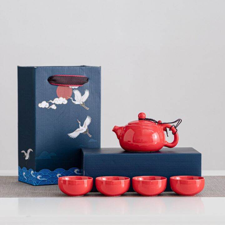 high-quality-kung-fu-tea-sets-1teapot-4teacup-ceramic-portable-porcelain-service-gaiwan-tea-cups-tea-ceremony-teapot-gift-box