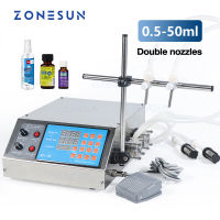 ZONESUN Liquid Filling Machine หัวฉีดคู่ปั๊มรีดท่อ,เครื่องบรรจุนมตัวทำละลายสำหรับเครื่องดื่มน้ำผลไม้บรรจุน้ำมันหอมระเหย