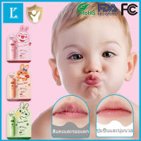 BABY LIP BALM (3.8g) ลิปมัน สำหรับเด็ก (3.8กรัม) เบบี้ ซีบาเมด ลิปบาล์ม (3.8กรัม)