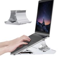 【CW】 Computer Desktop Base Holder With Non-Slip Silicone Bracket Notebook laptop Tablet ！