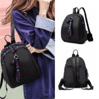 Women Anti-theft Backpack Waterproof Fabric Large Female Shoulder Bag Large Capacity Simple Style Casual Travel