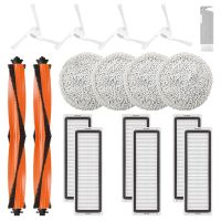 17Pcs Main Side Brush HEPA Filter Mop Cloth Parts for Xiaomi STYTJ06ZHM / Mijia Pro Vacuum Cleaner Accessories