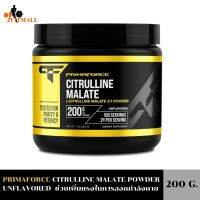 Primaforce, Citrulline Malate, Unflavored, 200 g ช่วยเพิ่มแรง ฟื้นฟูกล้ามเนื้อ ส่งเสริมระรบบไหลเวียนเลือดให้ดียิ่งขึ้น