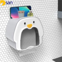 Dsan ที่ยึดกระดาษชำระติดผนังกันน้ำที่ใส่ Tisu Toilet กระดาษทิชชูกล่องกระดาษชำระห้องน้ำตัวแบ่งเก็บกล่องเก็บของเอนกประสงค์ในห้องน้ำที่ใช้ในครัวเรือน