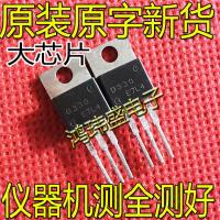 (10Pcs/lot)2SD330 50V 20W TO-220 2SD330V D330V 【hot】 ！