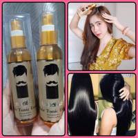 (แพ็ค 2ขวด) LEGANO HAIR TONIC EXTRA 120มล. สเปรย์ปลูกผม ยาปลูกผม เซรั่มรักษาผมร่วง น้ำยาเร่งผมยาว ช่วยปลูกผมดก ลดผมร่วง ขจัดรังแค เชื้อราบนหนังศรีษะ