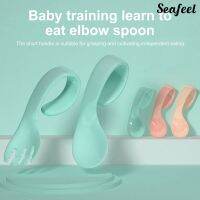 (Seafeel) 2Pcs Baby Utensils Set Easy Grip BPA Free PP Children Self Feeding Learning Spoons Forks Set for Toddler