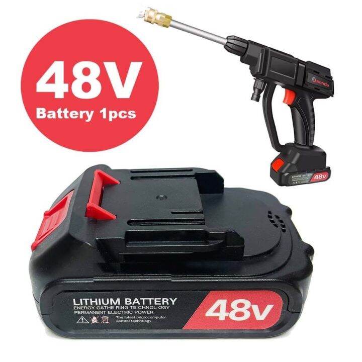 In stock 21V/24V/48V Pressure Gun Car Washer Battery Sprayer Wireless