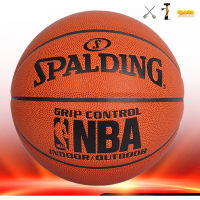 ลูกบาส Spalding ลูกบาสเกตบอล ลูกบาสเก็ตบอล Basketball เบอร์ 7 เล่นได้ทั้งในร่มและกลางแจ้ง ฟรี เข็มสูบลม ที่สูบลม ตาข่าย ตัวเติมลมบาสเกตบอล