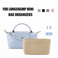 กระเป๋าใส่สักหลาดจัดระเบียบสำหรับ LONGCHAMP มินิอุปกรณ์จัดกระเป๋าเครื่องสำอางเรียงราย