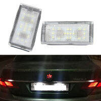 2Pcs Error Free LED Number License Plate Light For BMW E66 E65 7-Series 735i 2006-2008 White 12V Canbus License Plate Light