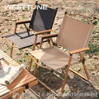 hyfvbu❈⊕❁  Westtune Aluminum Alloy Kermit Folding Camping Outdoor Tourist Chairs