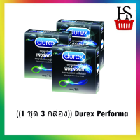 ((1 ชุด 3 กล่อง)) Durex Performa ถุงยางอนามัยแบบผิวเรียบพร้อมสารชะลอหลั่ง ขนาด 52 มม. บรรจุ 3 ชิ้น / กล่อง [2715263]