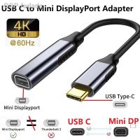 USB C ถึงพอร์ตอะแดปเตอร์แบบ4K 60Hz เข้ากันได้กับ MacBook Pro/air Xps/ S21 20