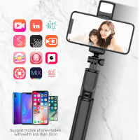 Portable Bluetooth Selfie Stick Phone Holder Retractable Multifunctional 68CM Tripod With Selfie light Wireless Remote Shutter