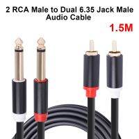 แอมพลิฟายเออร์ตัวผู้ RCA ตัวผู้คู่ถึง6.35มม. แจ็คมิกเซอร์ลำโพงสายออดิโอ6.35มิลมิเมตรถึงอาร์ซีเอแยกอะแดปเตอร์ตัวต่อตัวแปลง