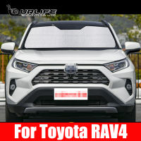 สำหรับ Toyota RAV4 2020 2021 2022รถกระจกหน้าต่าง Sunshade ด้านหน้า UV Protect Reflector Sun Shade Sun Visor Silver