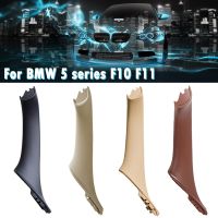 New Original For BMW 5 Series F10 F11 Gray Beige Black Car Left Right Inside Interior Handle Inner Door Panel Pull Trim Cover