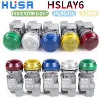 ▤ LAY6 22MM LED Warning Indicator Light PilotSpherical/Flat 6V 12V 24V 110/110V 230/240V Power Waterproof IP65 1PCS