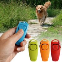 2 In 1 Dog Training Clicker Whistle with Wrist Aid for Accessories