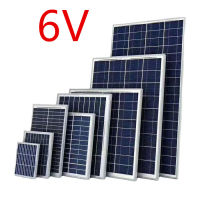 AM แผงโซล่าเซลล์ 6V มีขนาดให้เลือกคือ 20W 30W  Polycrystalline พร้อมสายไฟยาว 1 เมตร Solar Cell Solar Light โซล่าเซลล์ Solar Panel ไฟโซล่าเซลล์  กันน้ำ