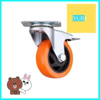 ลูกล้อโพลียูรีเทน FITT 749100 แป้นมีเบรก 4 นิ้วPU SWIVEL CASTER WITH BRAKE FITT 749100 4" ORANGE **คุ้มที่สุดแล้วจ้า**