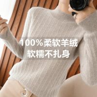 [COD] Half turtleneck sweater womens 2021 autumn and winter new slim-fit all-match long-sleeved knitted bottoming