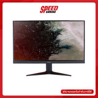 MONITOR (จอมอนิเตอร์) ACER EK220QฺBBฺMIIX 21.5  (VA, VGA, HDMI) 75Hz By Speed Gaming