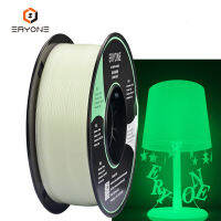 Eryone Luminous PLA Filament 1กก. 1.75มม. โรแมนติกเรืองแสงใน Dark PLA Filament คุณภาพสูง3D วัสดุการพิมพ์ Fast Shipping