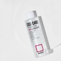 [สินค้าของแท้/พร้อมส่ง100%] Rovectin Cica Care Purifying Toner 260ml