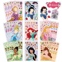 8/16Sheets Disney Princess Puzzle Stickers Make-a-Face Children DIY Assemble Jigsaw Educational Toys Party Favors For Kids Girls