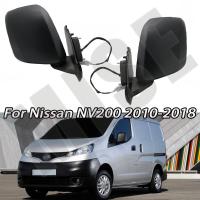 ชุดประกอบกระจกด้านข้างรถยนต์3/5หมุดกระจกภาพกรอบกระจกมองหลังสำหรับ Nissan NV200 2010-2018อุปกรณ์เสริมรถยนต์