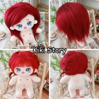 Genuine 20CM Cotton Doll With Stand Bone DIY Red Long Hair Action Toys Kpop Idol Kep1er Sheng Xiaoting Lisa Jennie Twice Dolls Accessories Collection