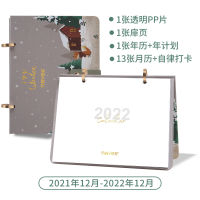Desk Calendar With Writing Board 2022 Monthly Planner 2022 Desk Calendar 2022 Planner 2022 Planner Calendario 2022 Calendar Desk