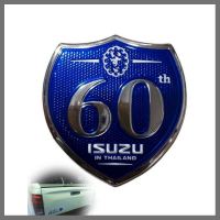 โลโก้ติดรถยนต์ โลโก้ ครบรอบ 60 ปี อีซูซุ logo 60th made in thailand ติดท้ายกระบะ Isuzu และ mu-x ***** การันตีคุณภาพ**