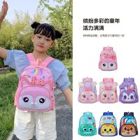 【Hot Sale】 Childrens schoolbag 2023 new boy cartoon backpack baby kindergarten cute girl light