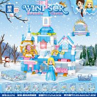 [COD] Suitable for Lego girls building blocks toys Assembled Small Particles Childrens Day